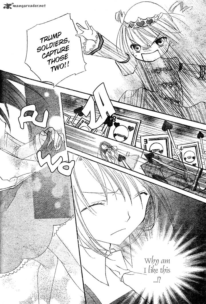 Tea Party In The Kingdom Of Hearts 1 38