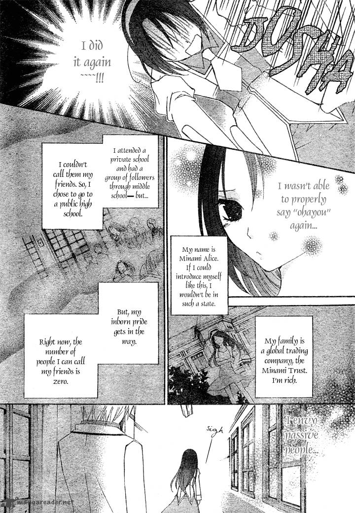 Tea Party In The Kingdom Of Hearts 1 8