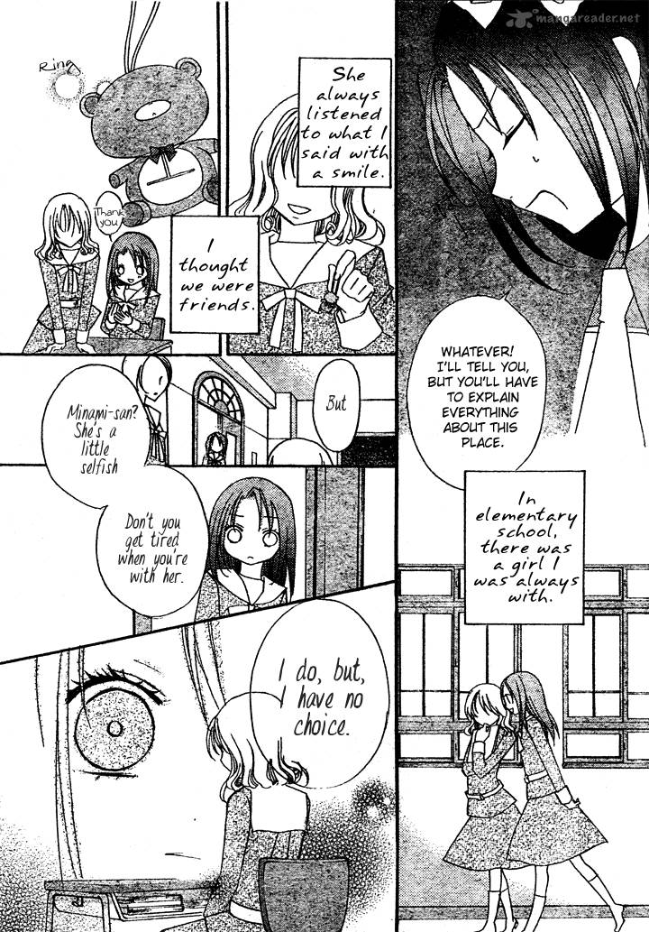 Tea Party In The Kingdom Of Hearts 2 14