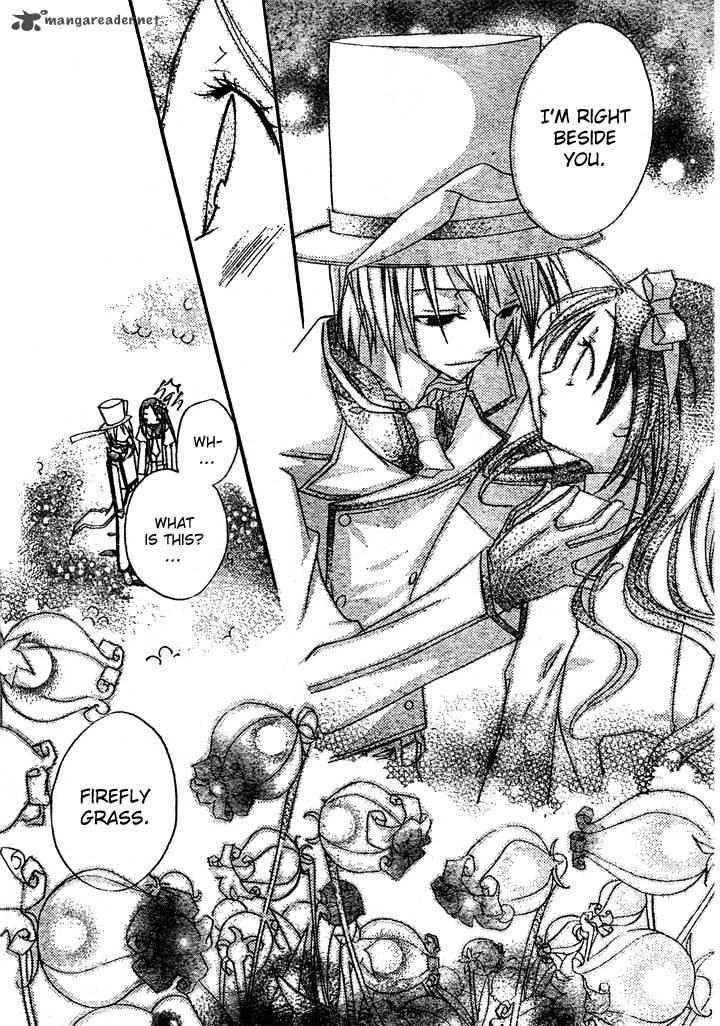 Tea Party In The Kingdom Of Hearts 2 17