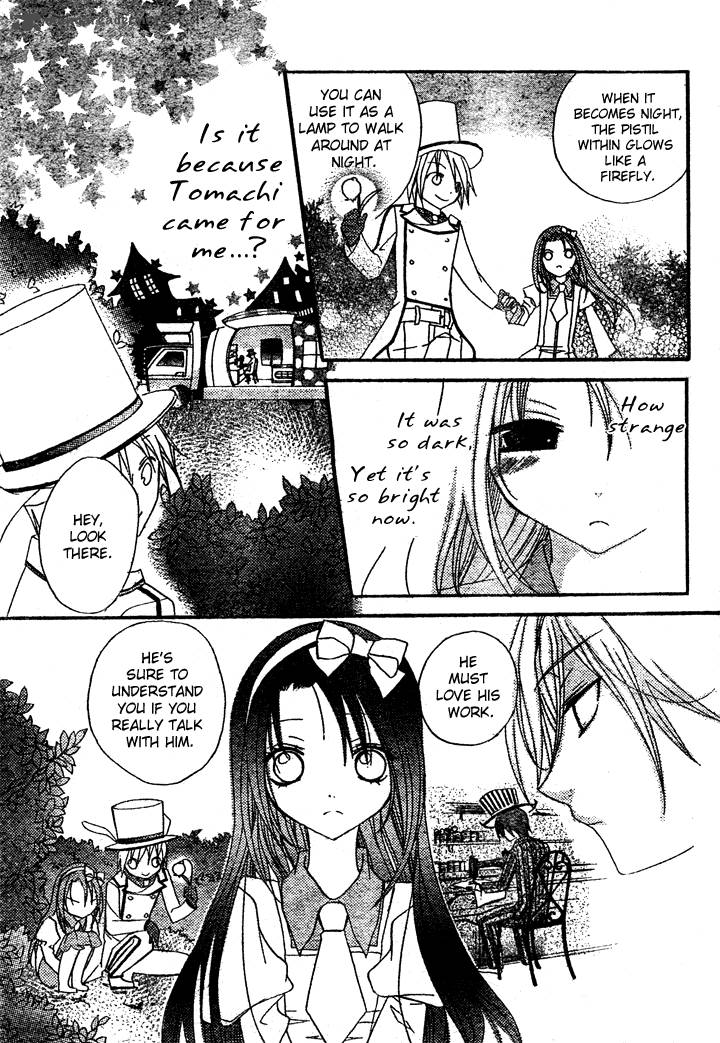 Tea Party In The Kingdom Of Hearts 2 18