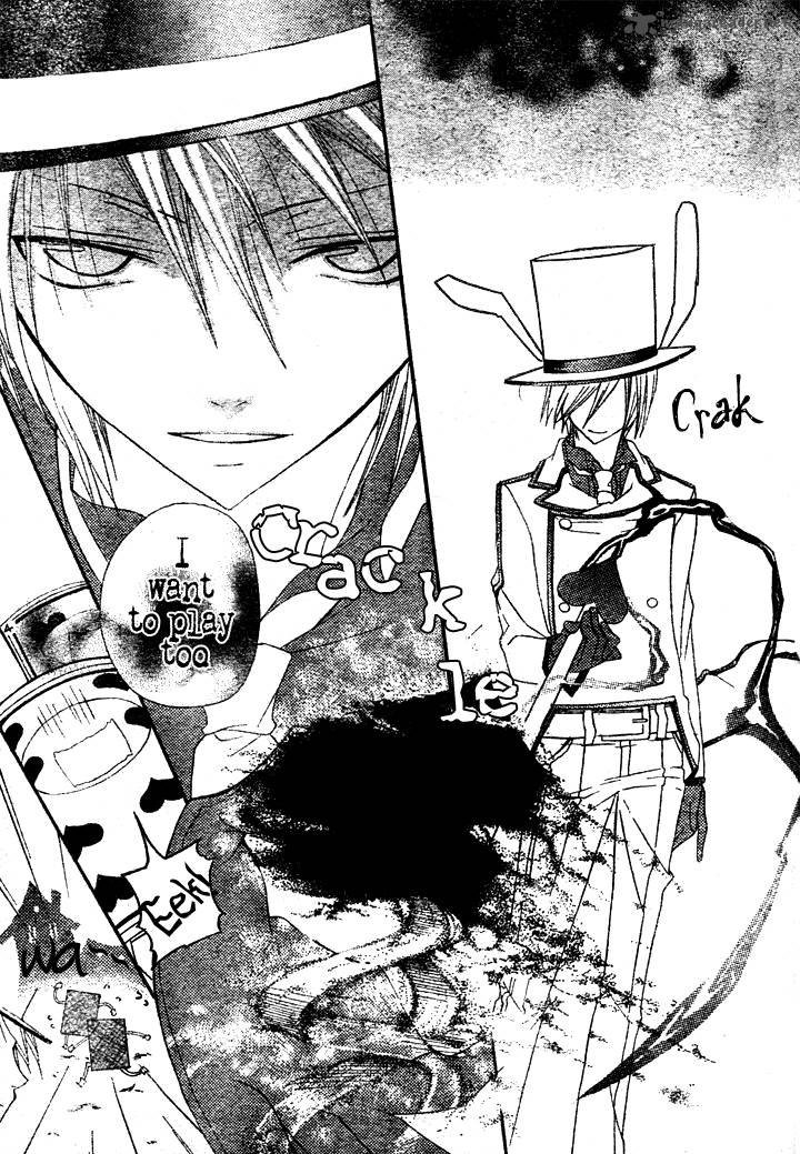 Tea Party In The Kingdom Of Hearts 2 24