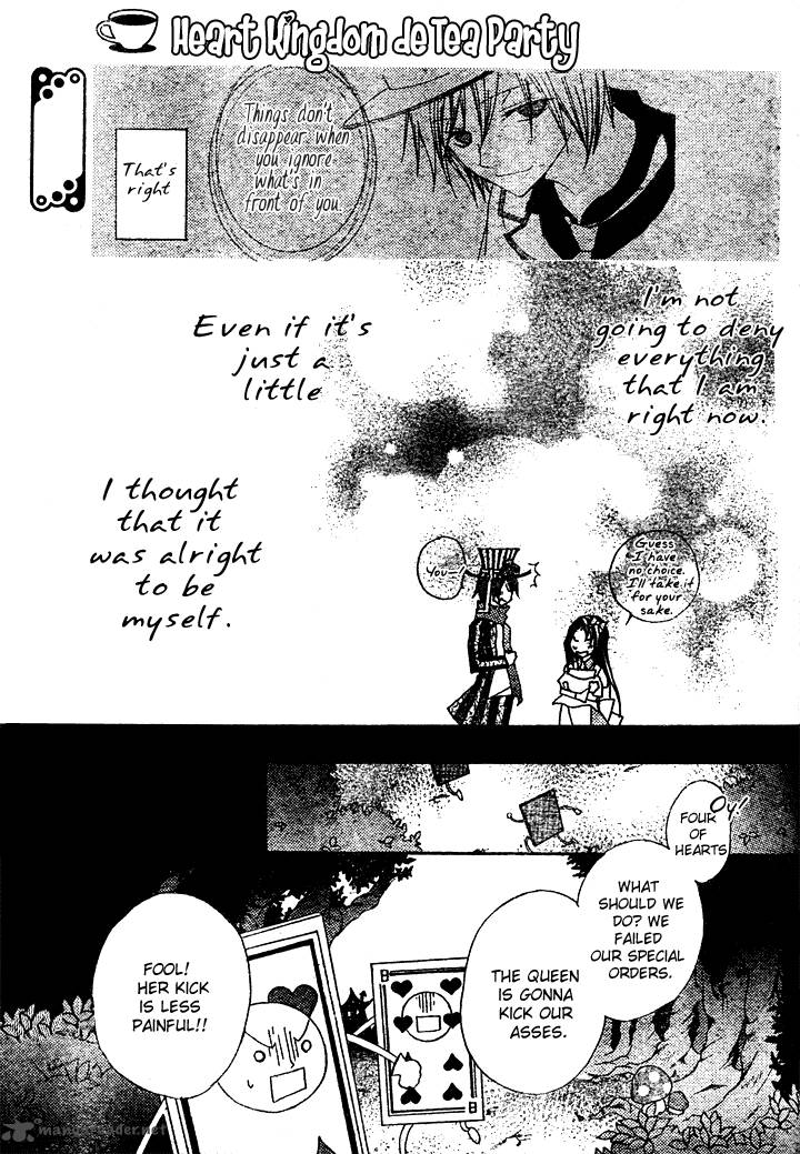 Tea Party In The Kingdom Of Hearts 2 26