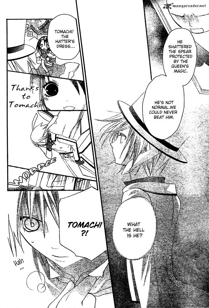 Tea Party In The Kingdom Of Hearts 2 27