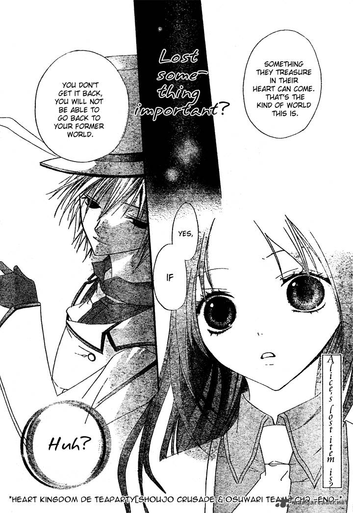 Tea Party In The Kingdom Of Hearts 2 29