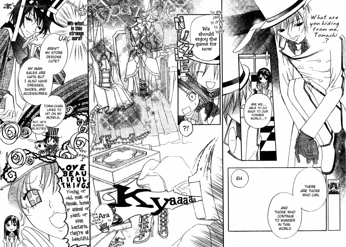 Tea Party In The Kingdom Of Hearts 2 4