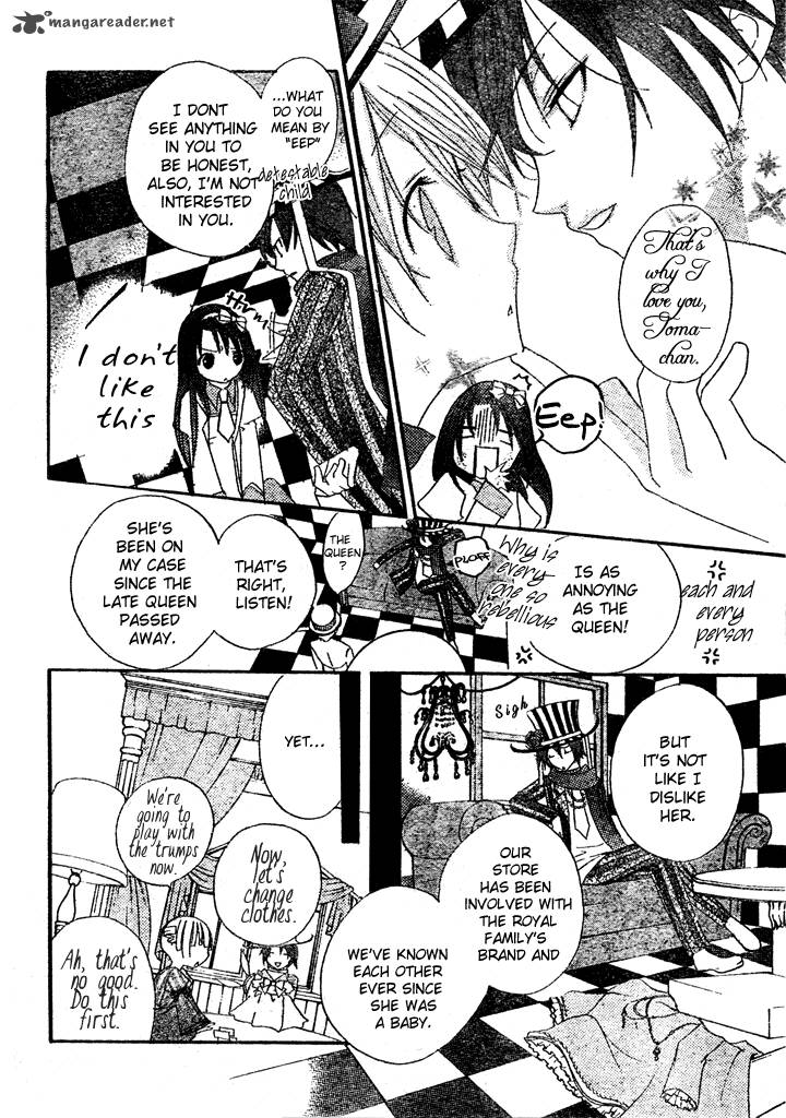 Tea Party In The Kingdom Of Hearts 2 5