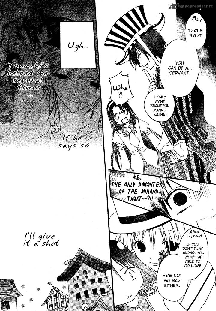 Tea Party In The Kingdom Of Hearts 2 7