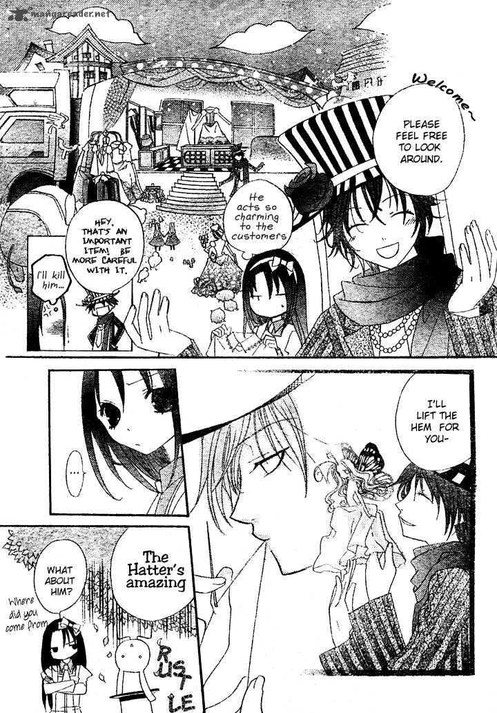 Tea Party In The Kingdom Of Hearts 2 8