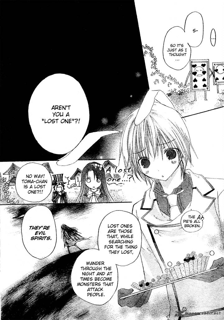 Tea Party In The Kingdom Of Hearts 3 15