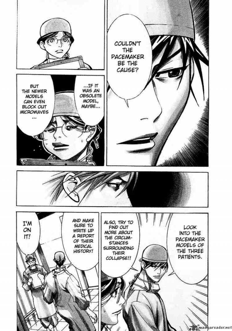 Team Medical Dragon 11 7