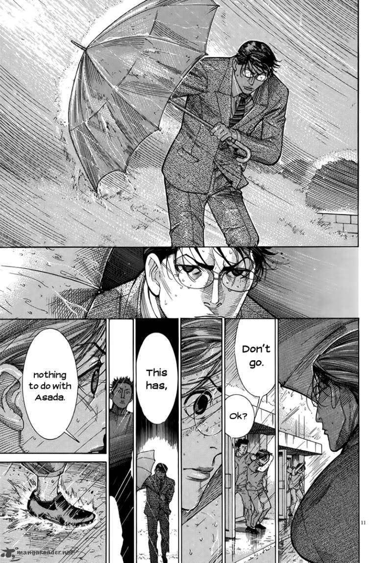 Team Medical Dragon 123 16