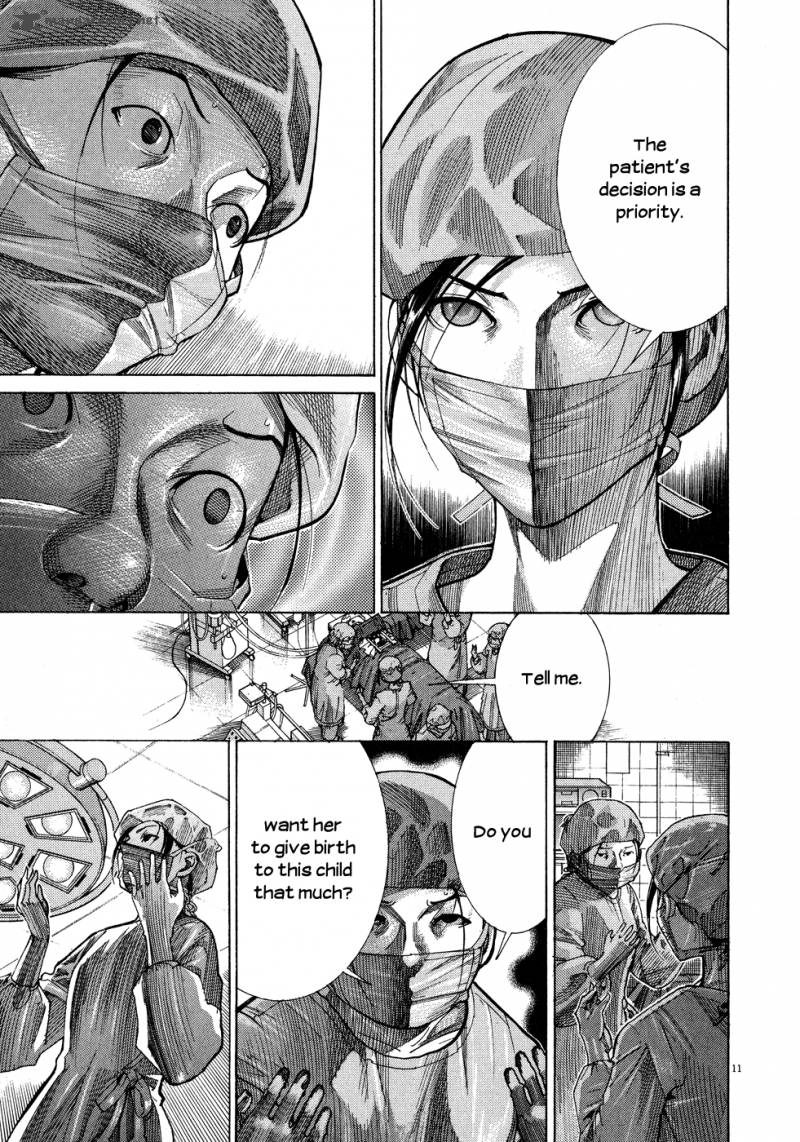 Team Medical Dragon 142 13