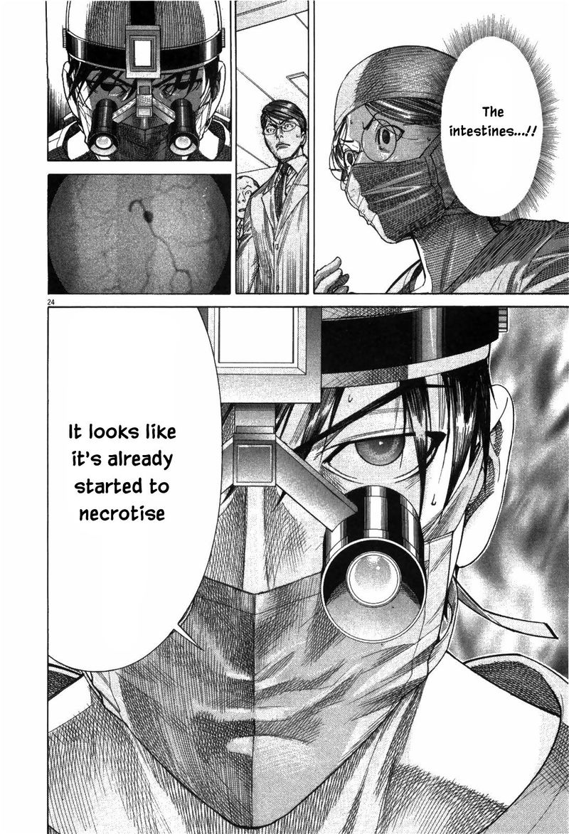 Team Medical Dragon 177 24