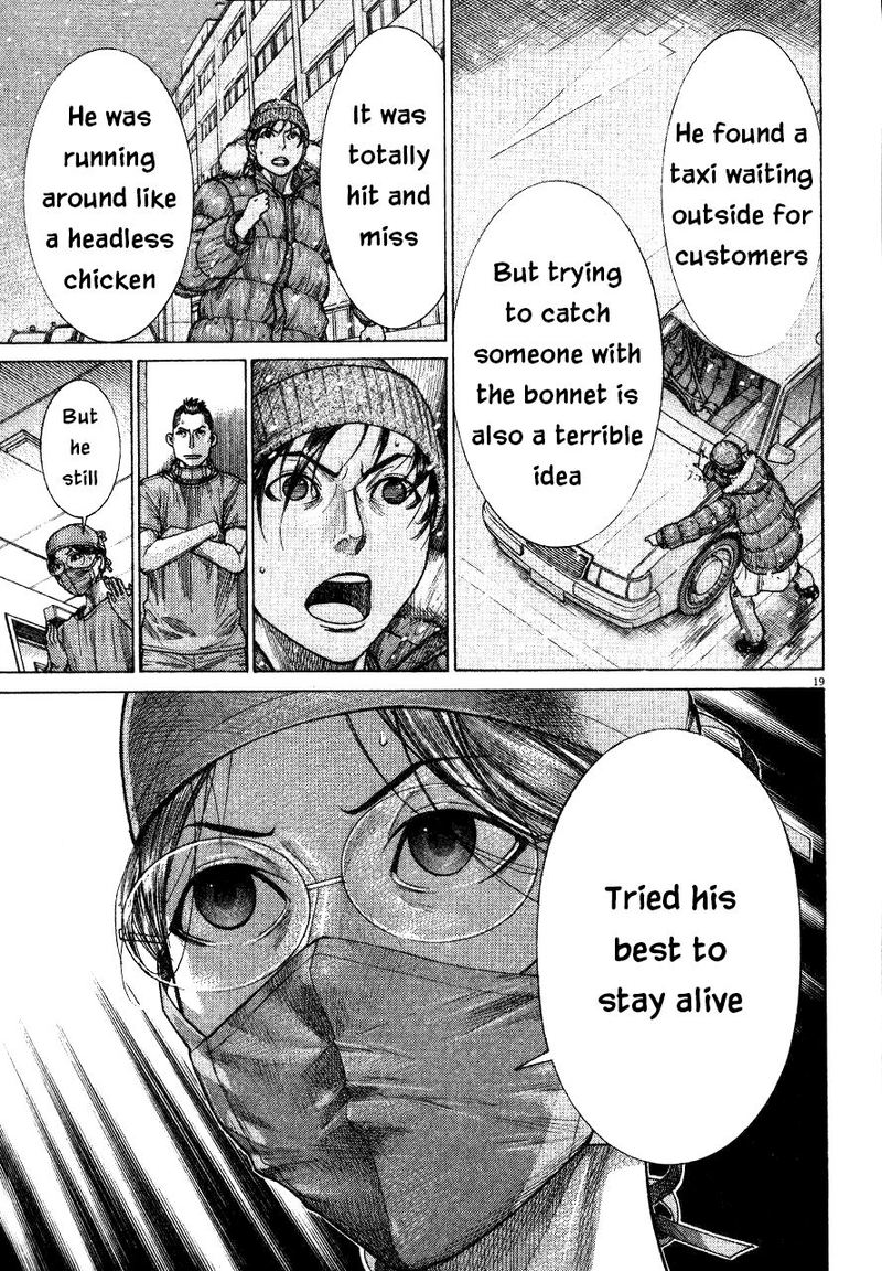 Team Medical Dragon 187 19