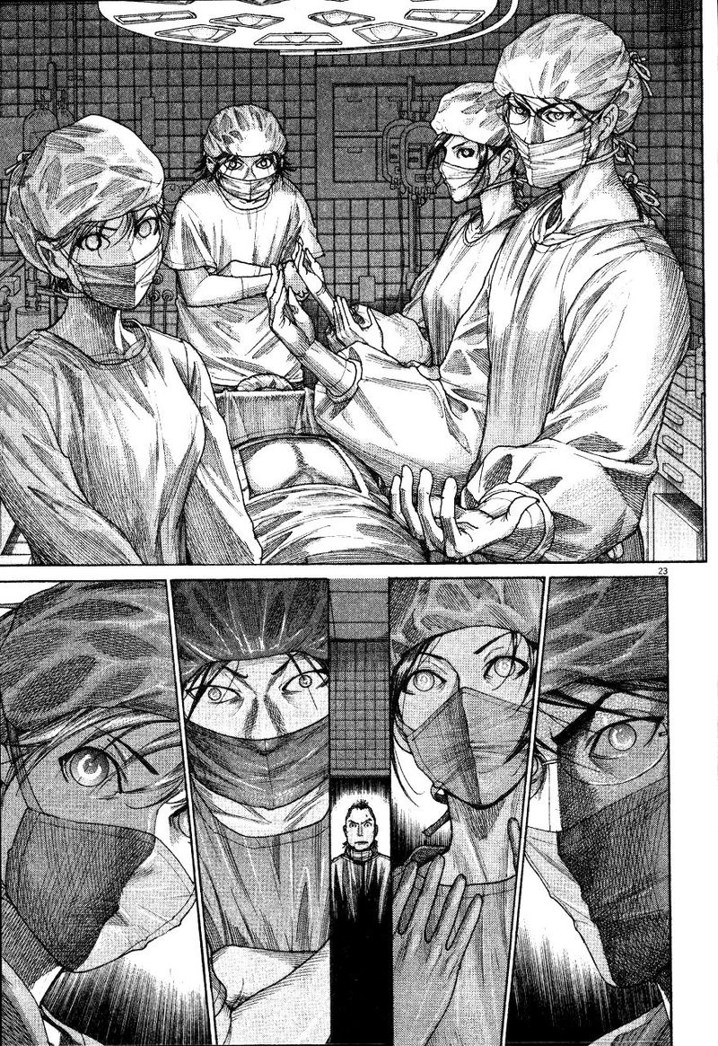 Team Medical Dragon 187 23