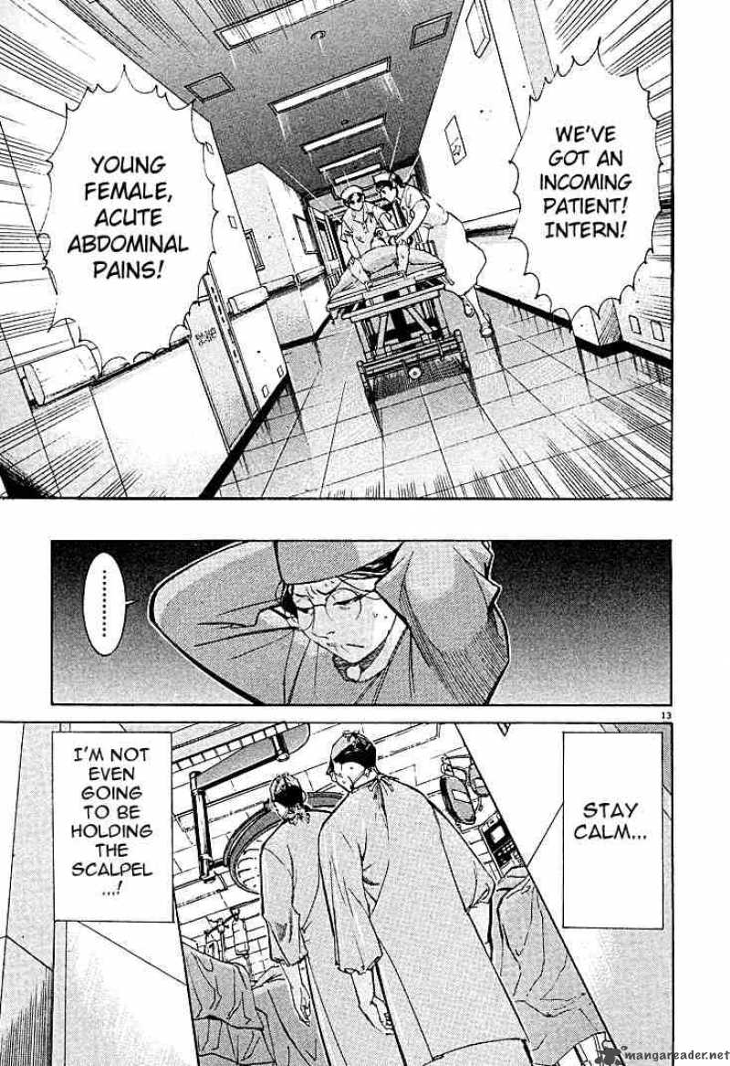 Team Medical Dragon 3 13