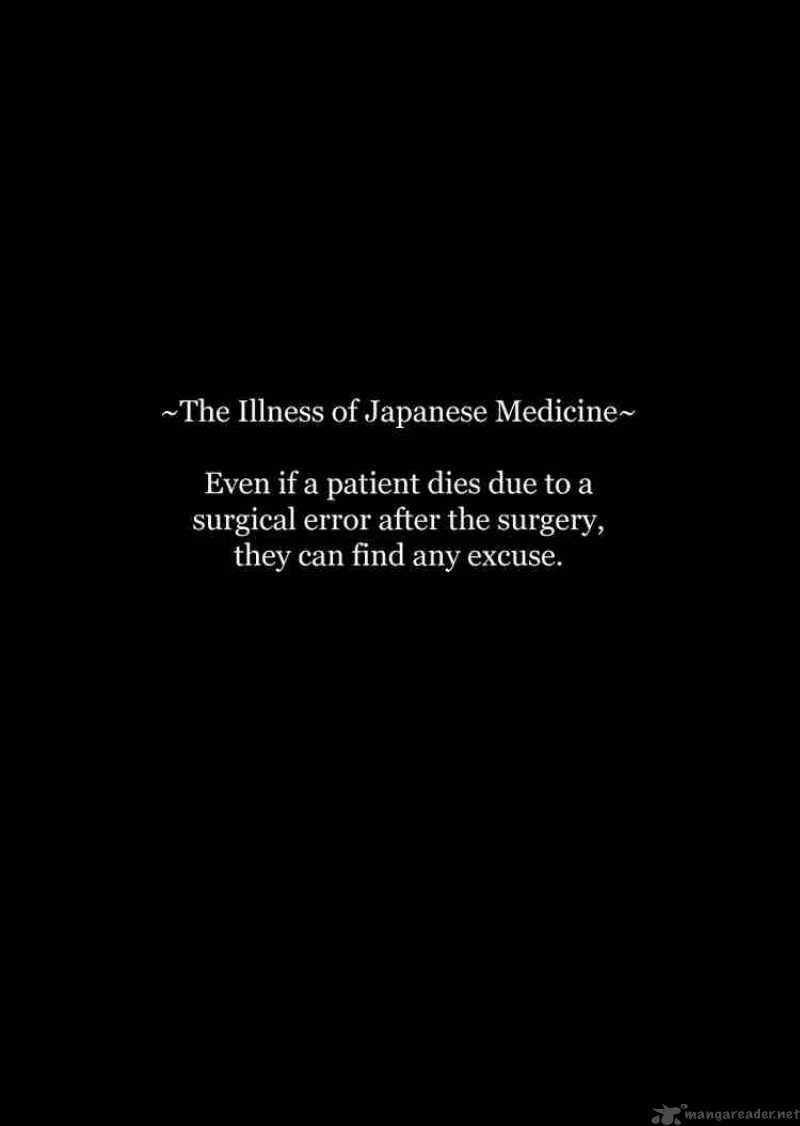 Team Medical Dragon 34 24