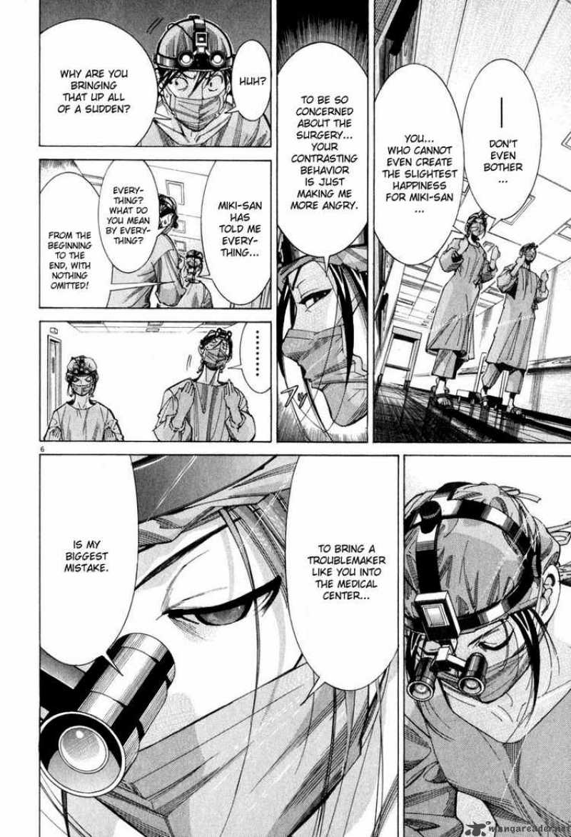 Team Medical Dragon 54 6