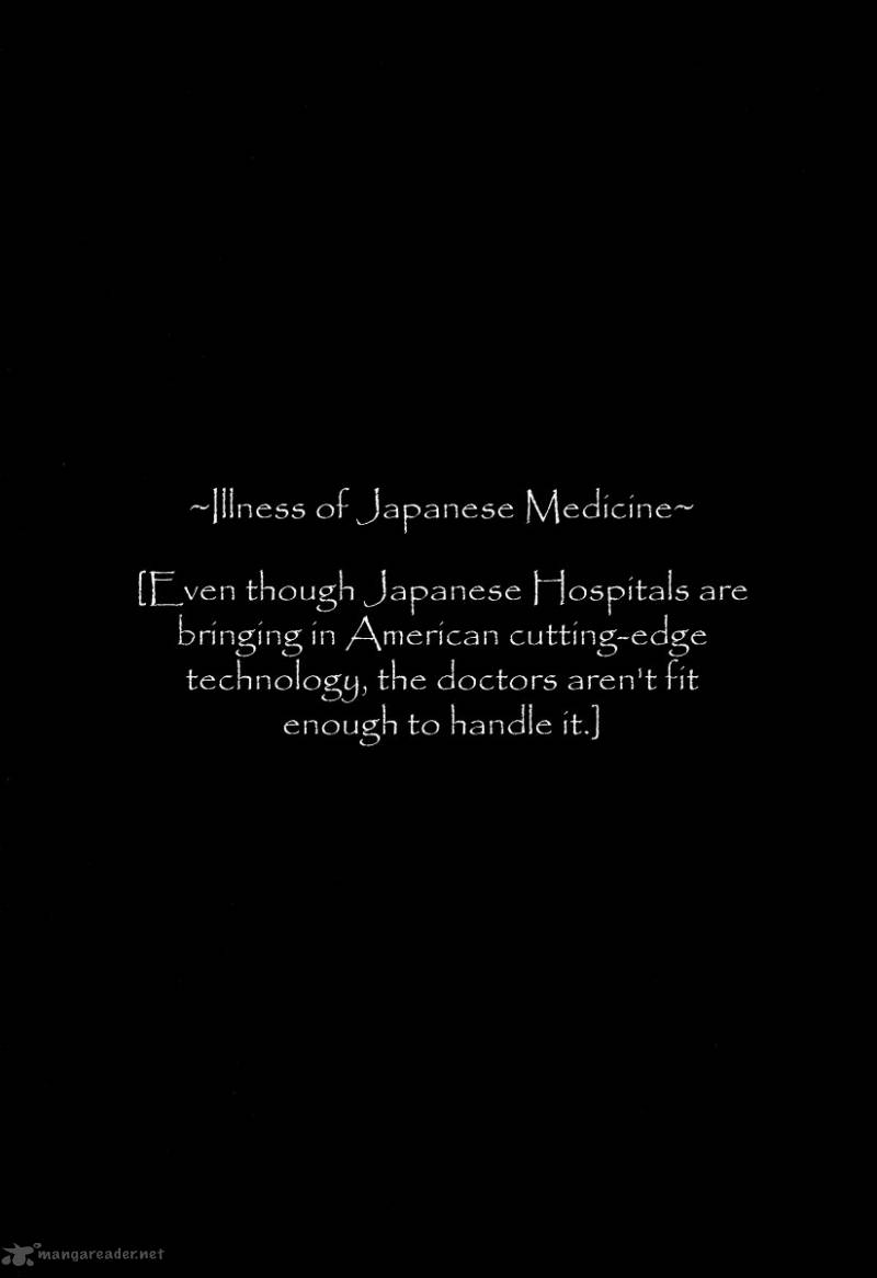 Team Medical Dragon 73 26
