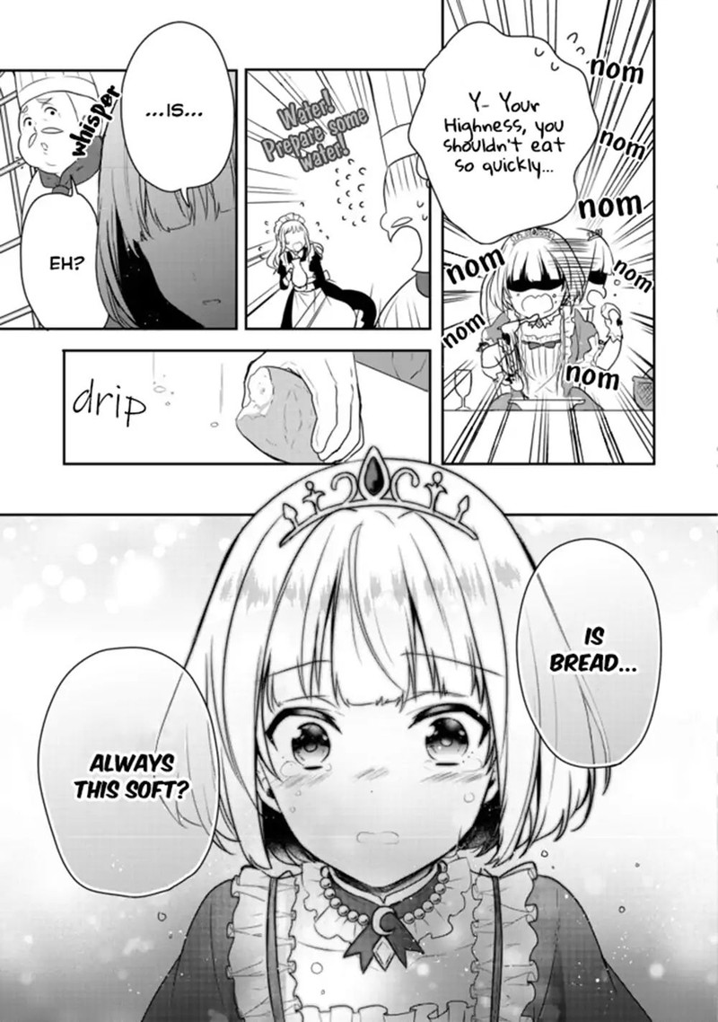 Tearmoon Empire Story 1 14