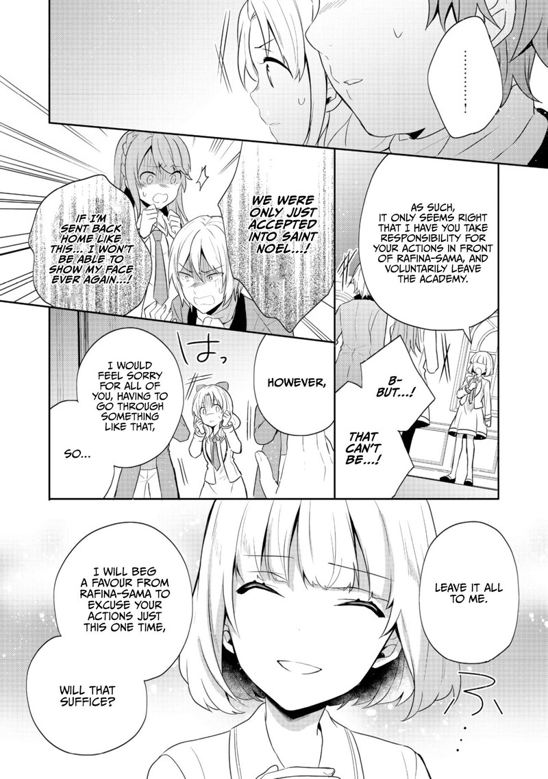 Tearmoon Empire Story 10 16