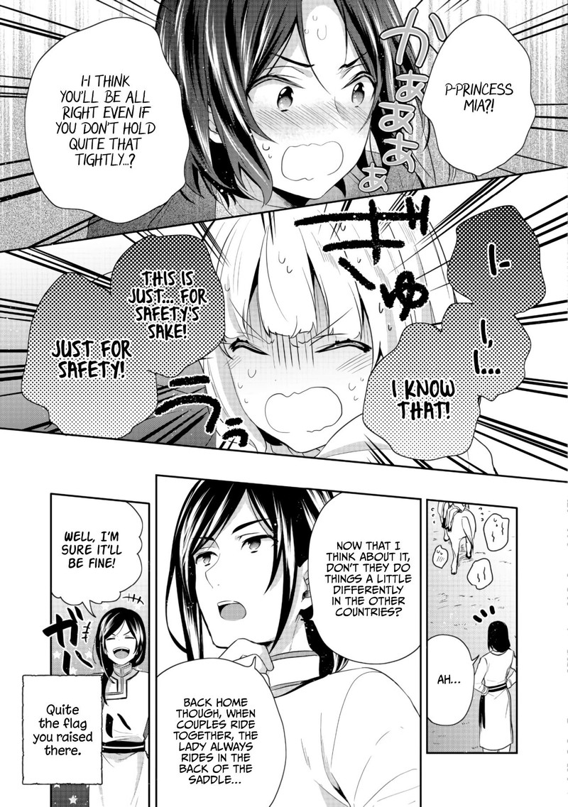 Tearmoon Empire Story 11 27