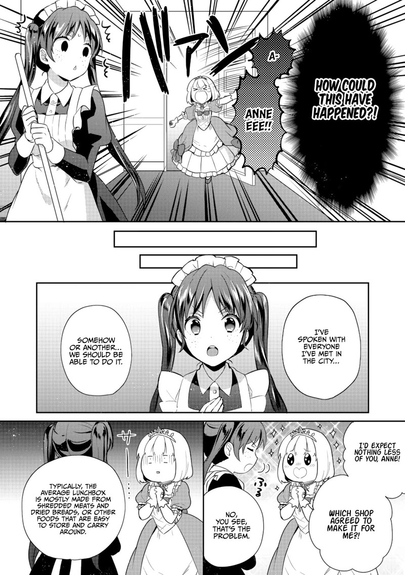 Tearmoon Empire Story 14 11