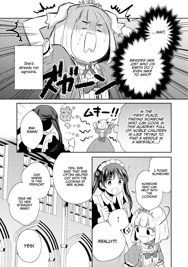 Tearmoon Empire Story 14 16