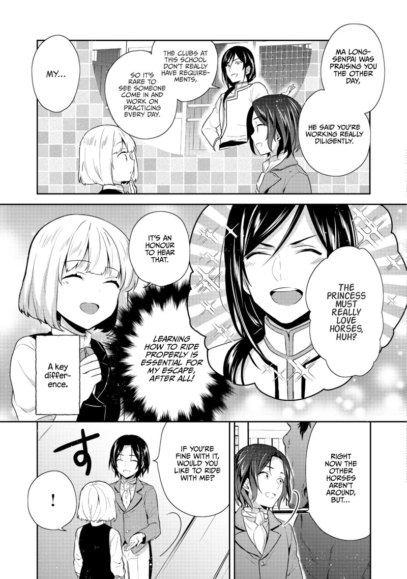 Tearmoon Empire Story 14 6
