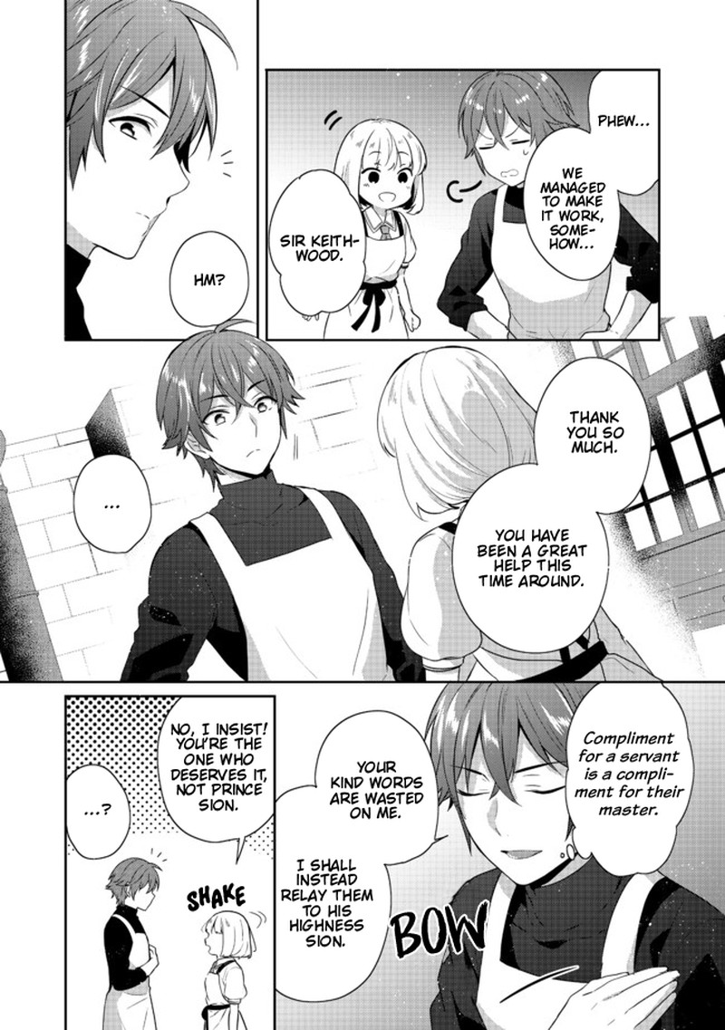 Tearmoon Empire Story 15b 12