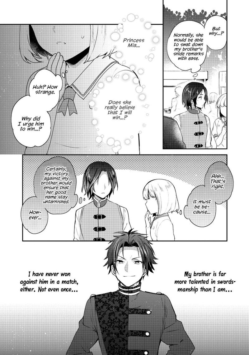 Tearmoon Empire Story 16 16