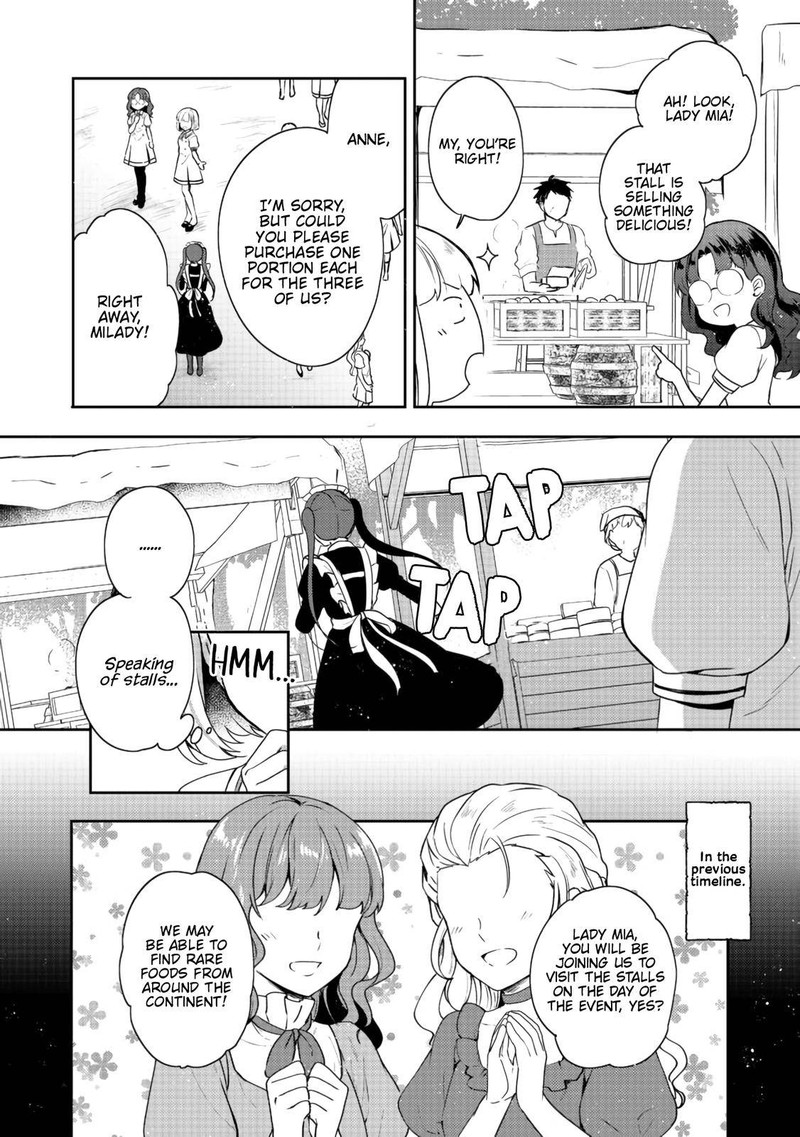 Tearmoon Empire Story 16 2