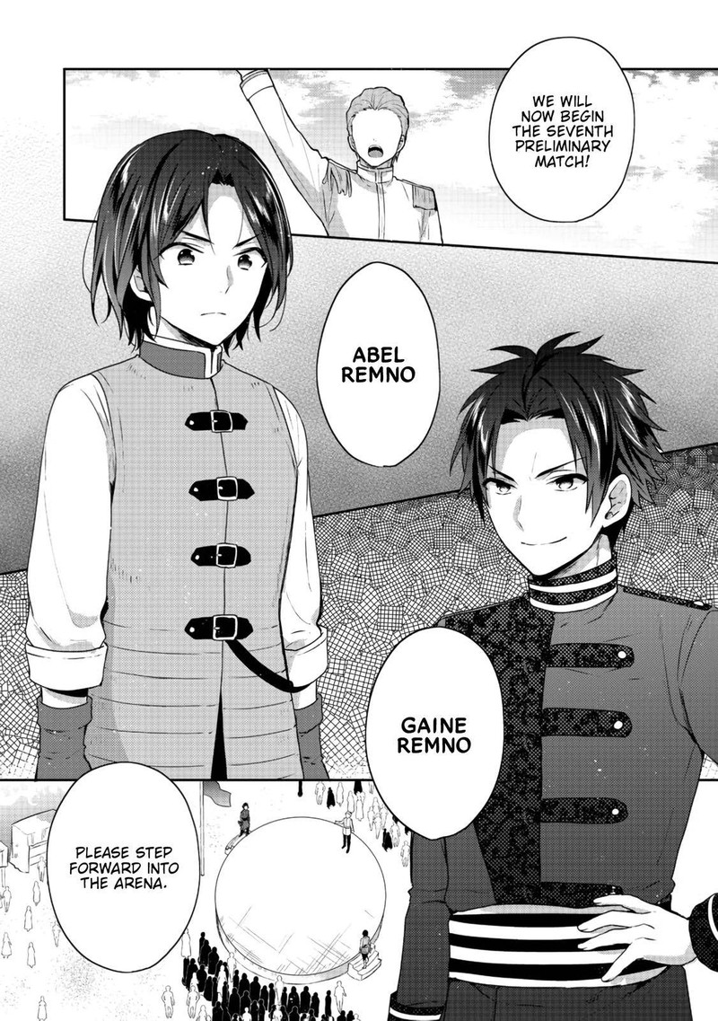 Tearmoon Empire Story 16 20