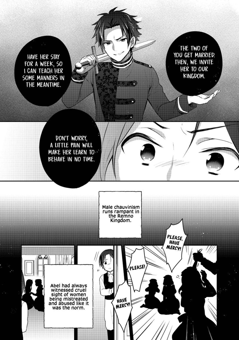 Tearmoon Empire Story 16 26