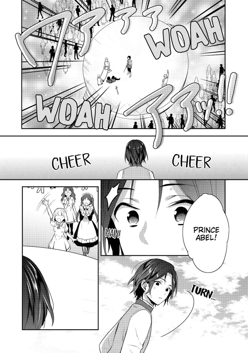 Tearmoon Empire Story 16 34