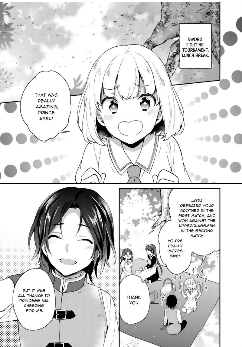 Tearmoon Empire Story 17a 1