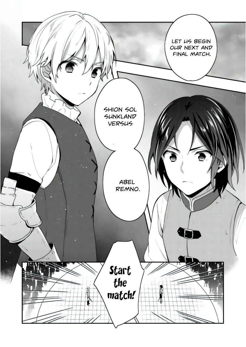 Tearmoon Empire Story 18a 1