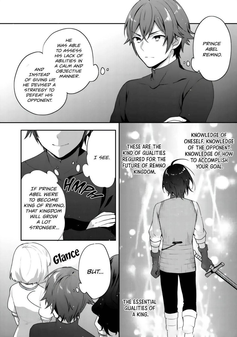 Tearmoon Empire Story 18a 13