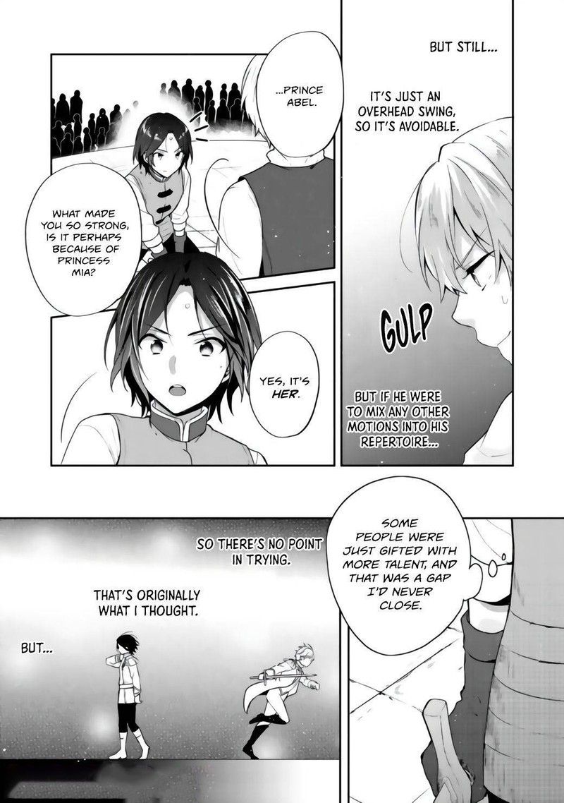 Tearmoon Empire Story 18a 15