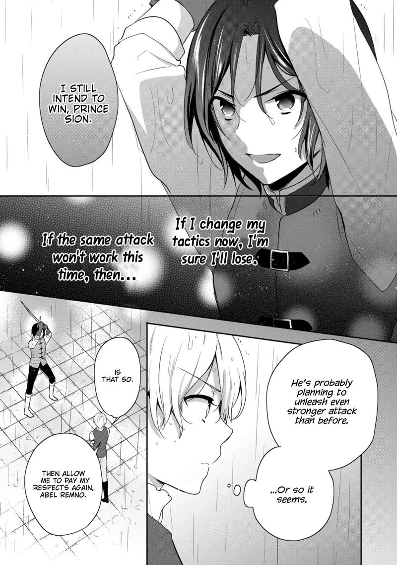Tearmoon Empire Story 18b 10