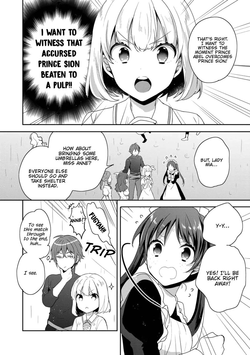 Tearmoon Empire Story 18b 3