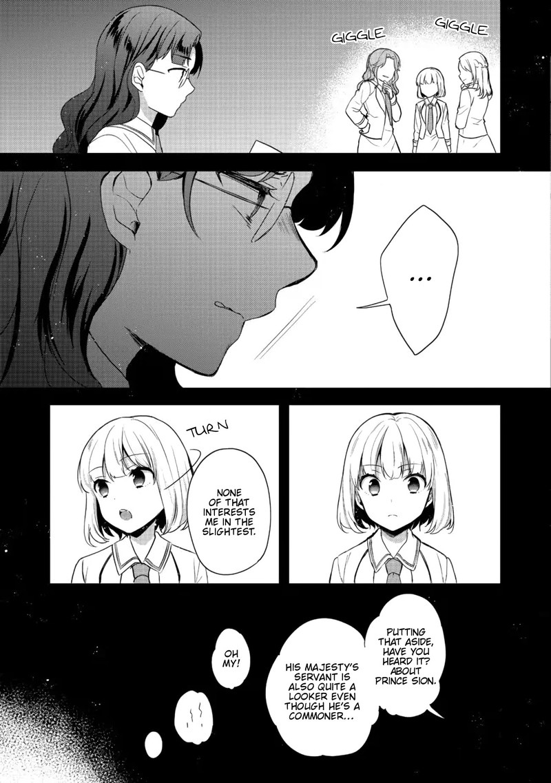 Tearmoon Empire Story 19a 11