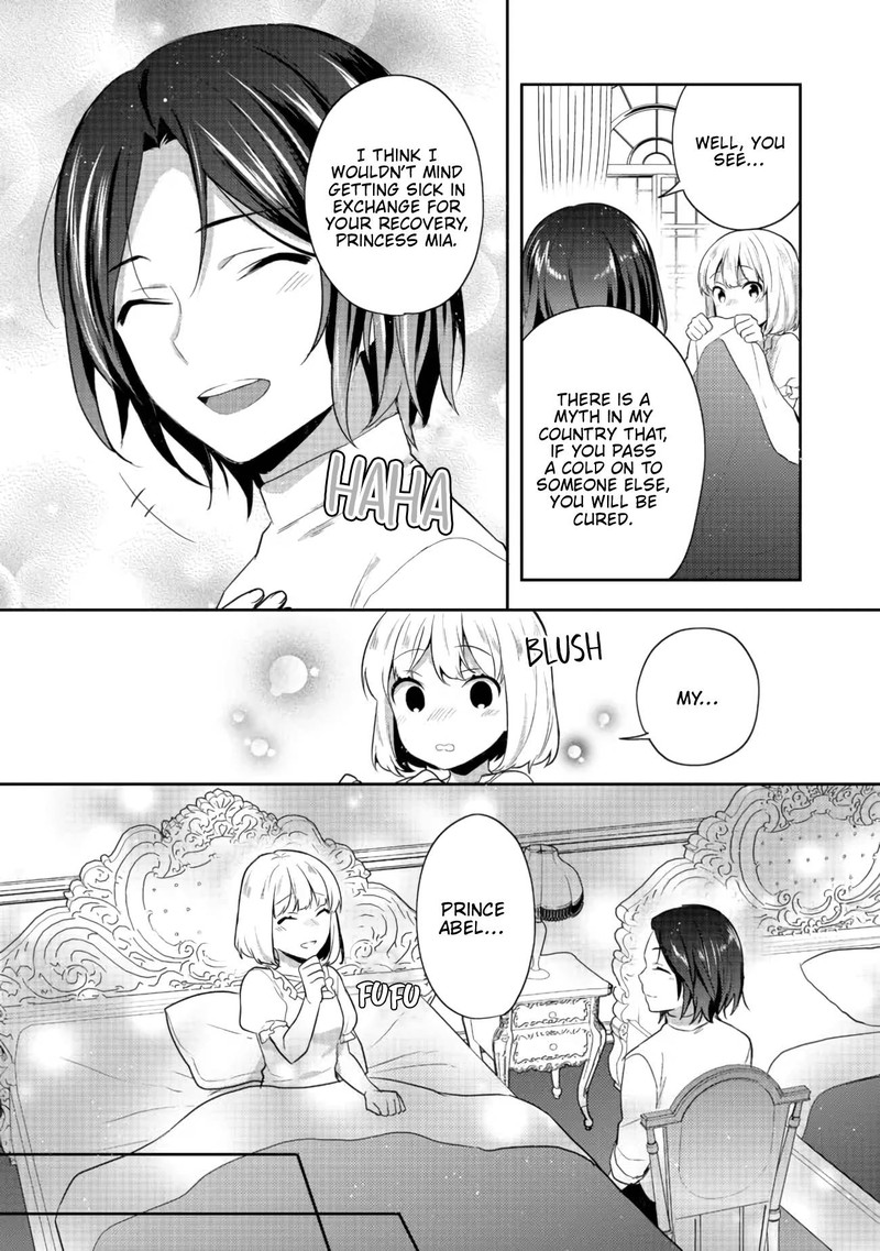 Tearmoon Empire Story 19b 12