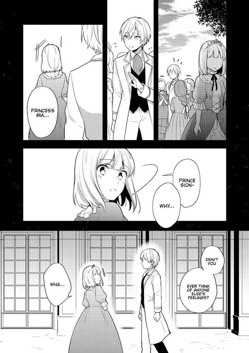 Tearmoon Empire Story 19b 6