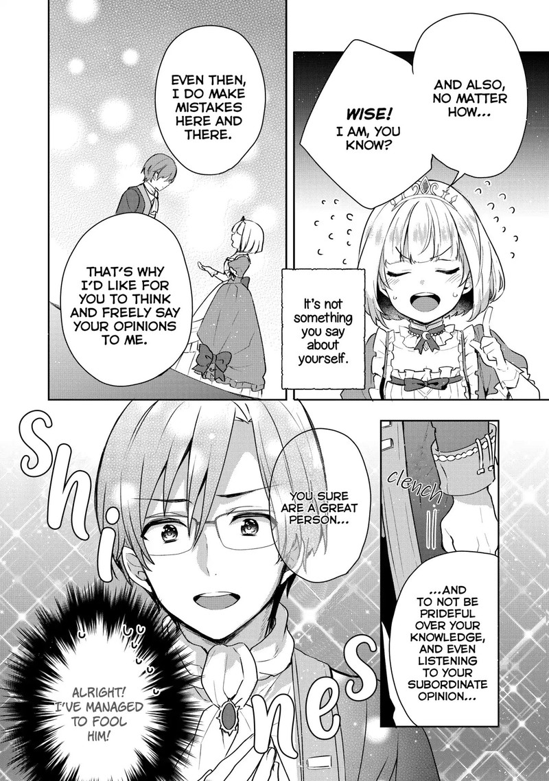 Tearmoon Empire Story 2 26