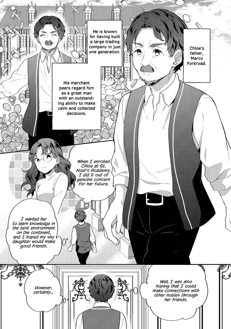 Tearmoon Empire Story 21 15