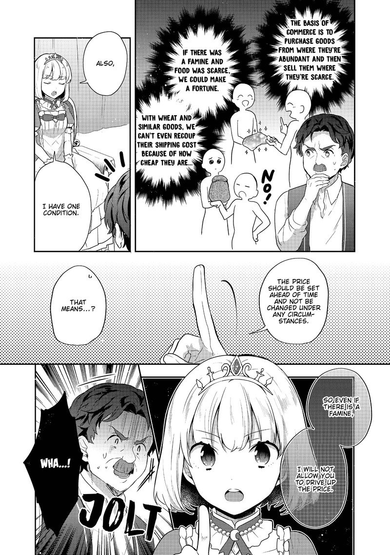 Tearmoon Empire Story 21 20