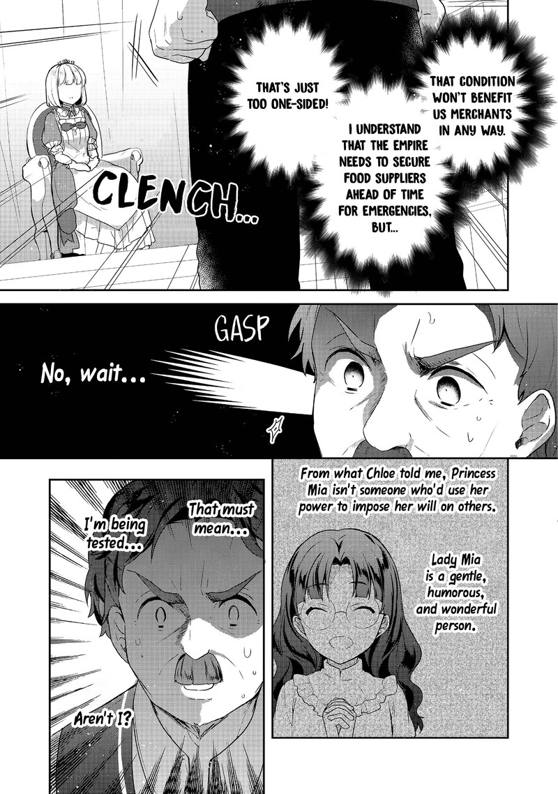Tearmoon Empire Story 21 21
