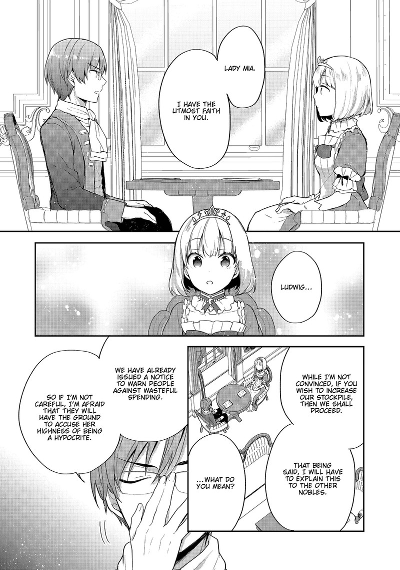 Tearmoon Empire Story 21 6
